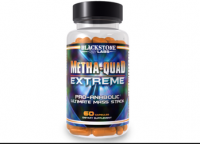 methyl extreme
