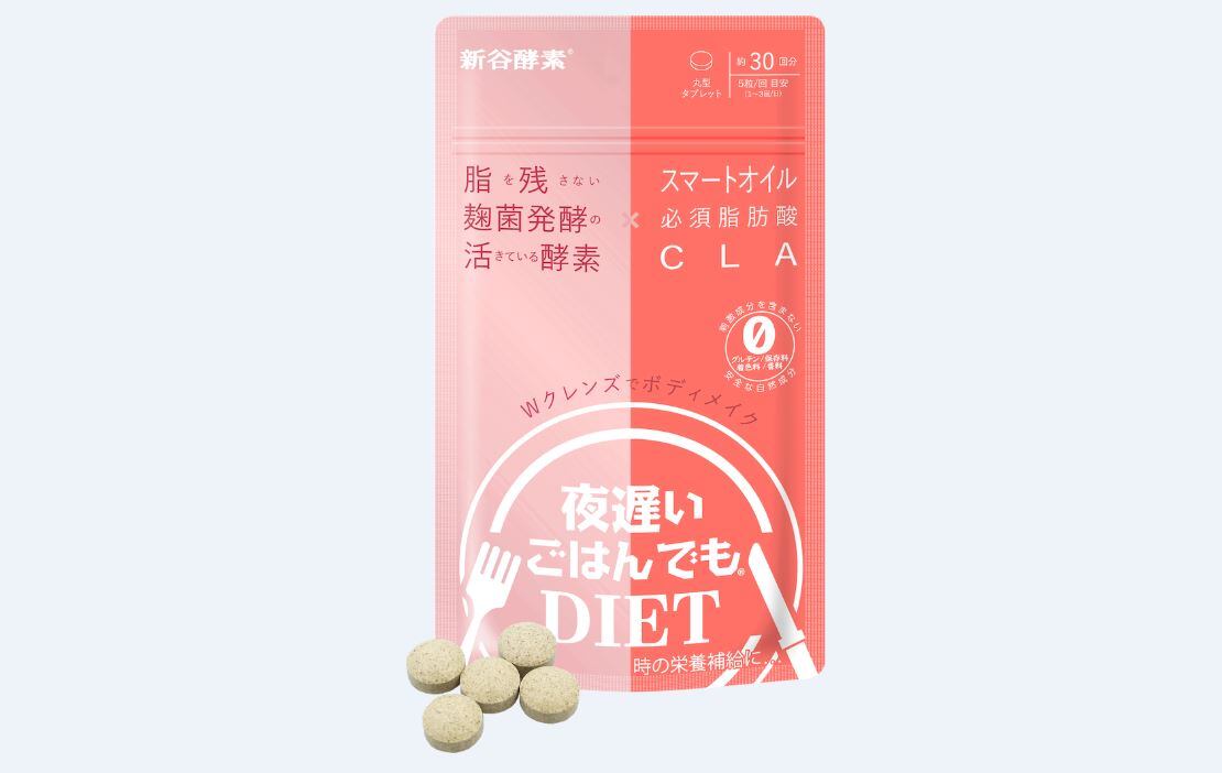 酵素の拡大:シンガポールとベトナムに代謝促進酵素サプリメントを導入する日本のジョージオリバー