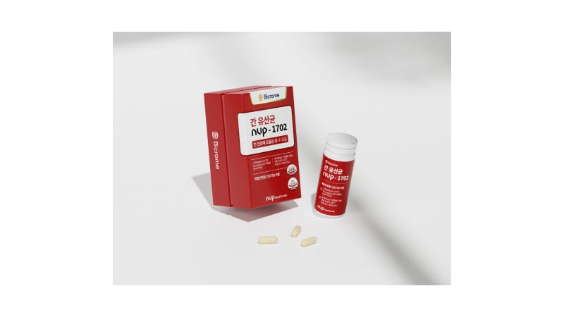 South Korea’s NVP Healthcare banks on gut-liver probiotic for global growth