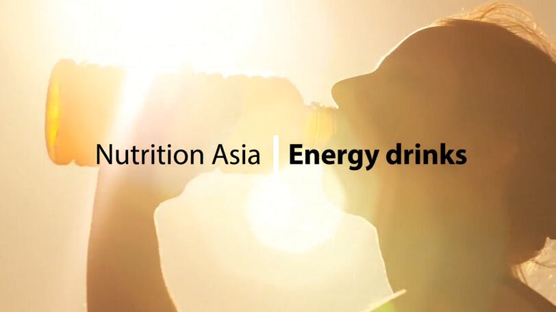 WATCH – Energised without the crash: Companies bank on botanicals and low-GI carbohydrates for energy drinks NPD