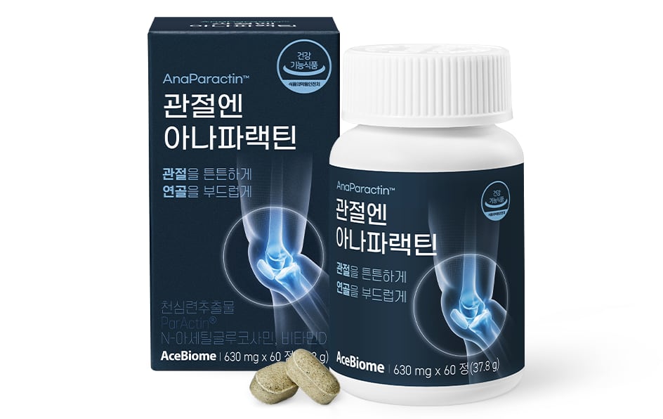 ‘Second business category’: South Korea’s AceBiome identifies joint health as its next major focus  