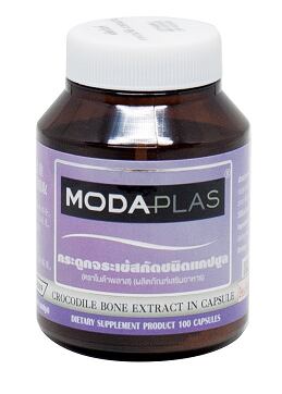 Modaplas-crocodile-bone-extract.png