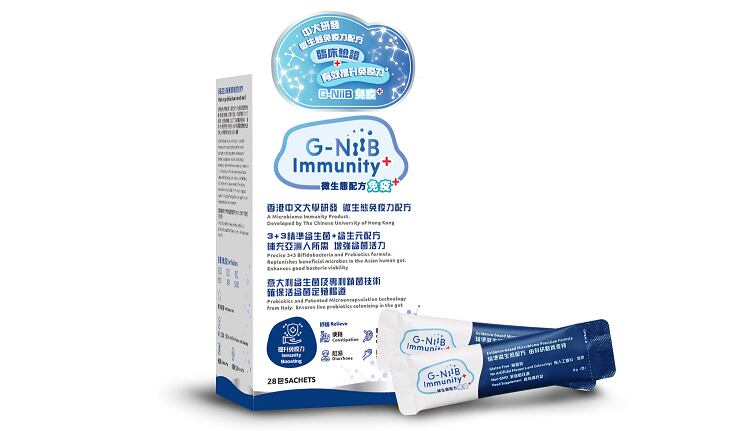 Clinical trial validation: Probiotic adjuvant to COVID-19 treatment launches in Singapore