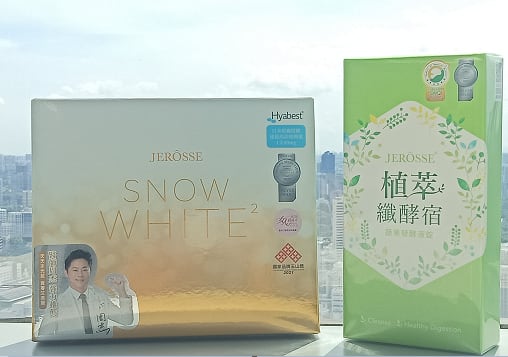 the lipo vitamin c japan Japan liposomal vitamin C brand Lypo-C seeks overseas growth