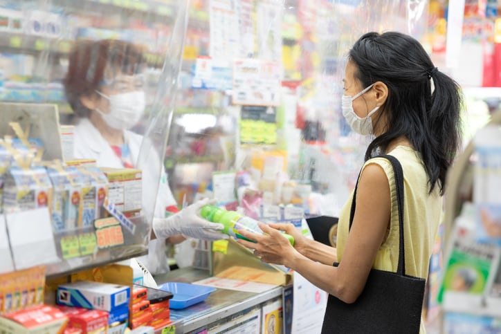 Survey-shows-most-Japanese-are-not-aware-of-Health-Support-Pharmacies.jpg