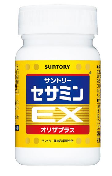 Suntory-Ex.png