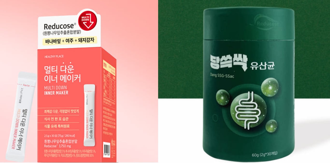 Korean firm to study mulberry leaf extract for blood glucose control, GLP-1 