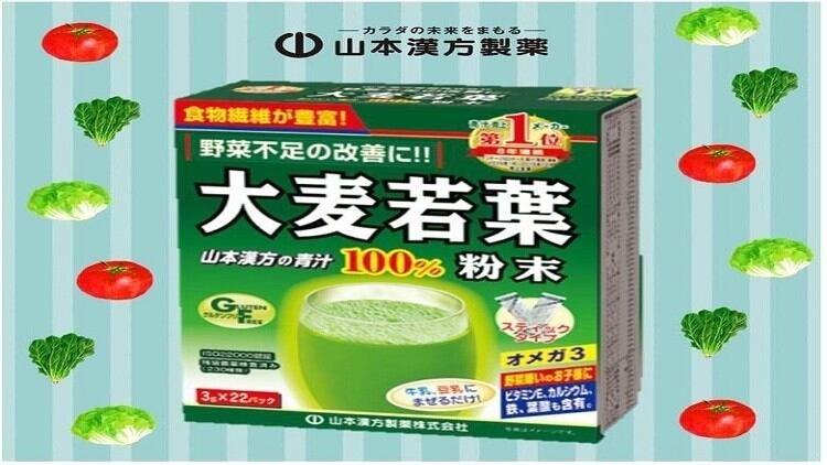 日本の青汁リーダー、山本漢方製薬は韓国とオーストラリアの機能性飲料への参入を狙う