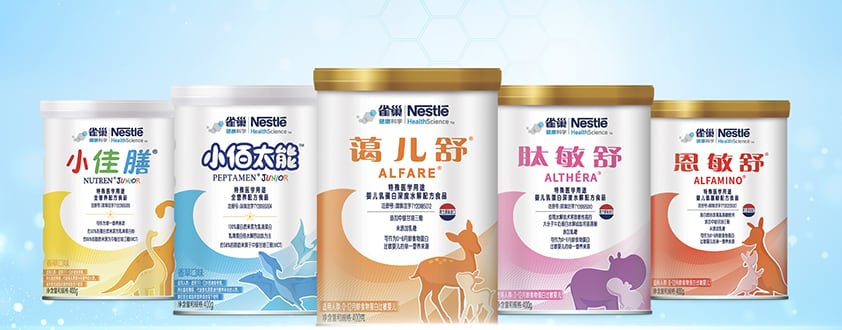 Nestle-China-infant-formulas.png