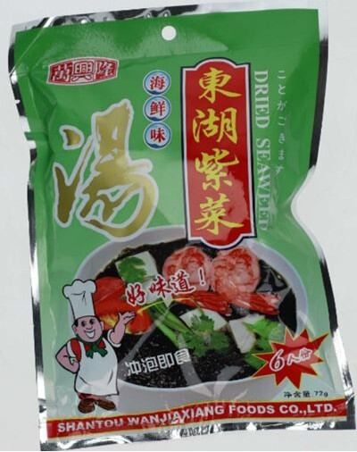 Dried-seaweed-recall.jpg