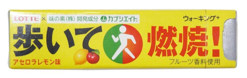 Lotte-gum.png