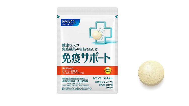 Tablet preservation tech: FANCL to launch chewable immunity supplement using new innovation