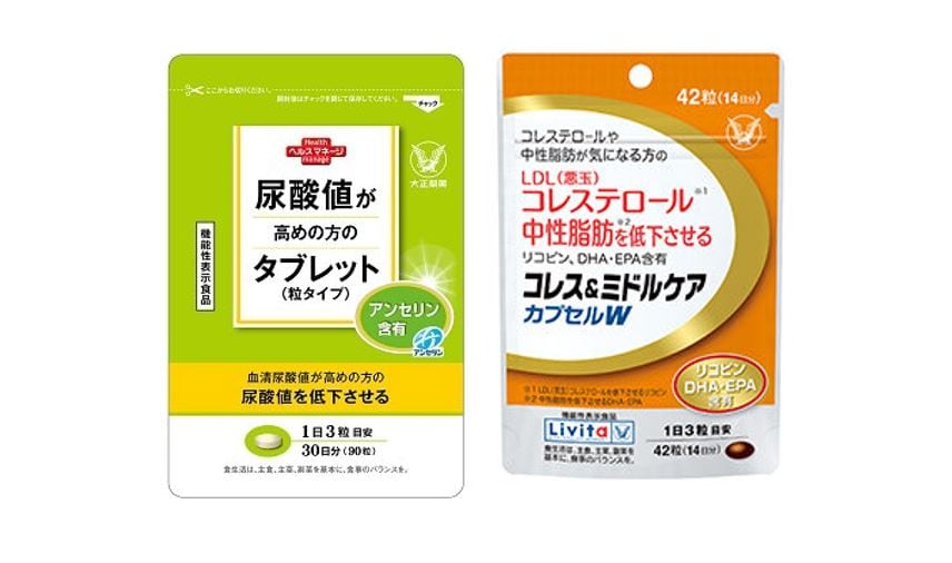 Functional approach: Taisho steps up nutrition product development as pharma business declines