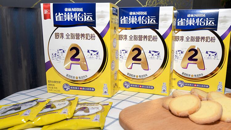 A2-A2.jpg