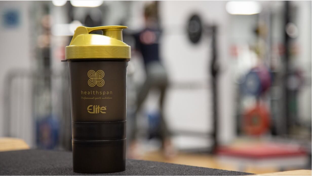 Healthspan Elite partners British Cycling