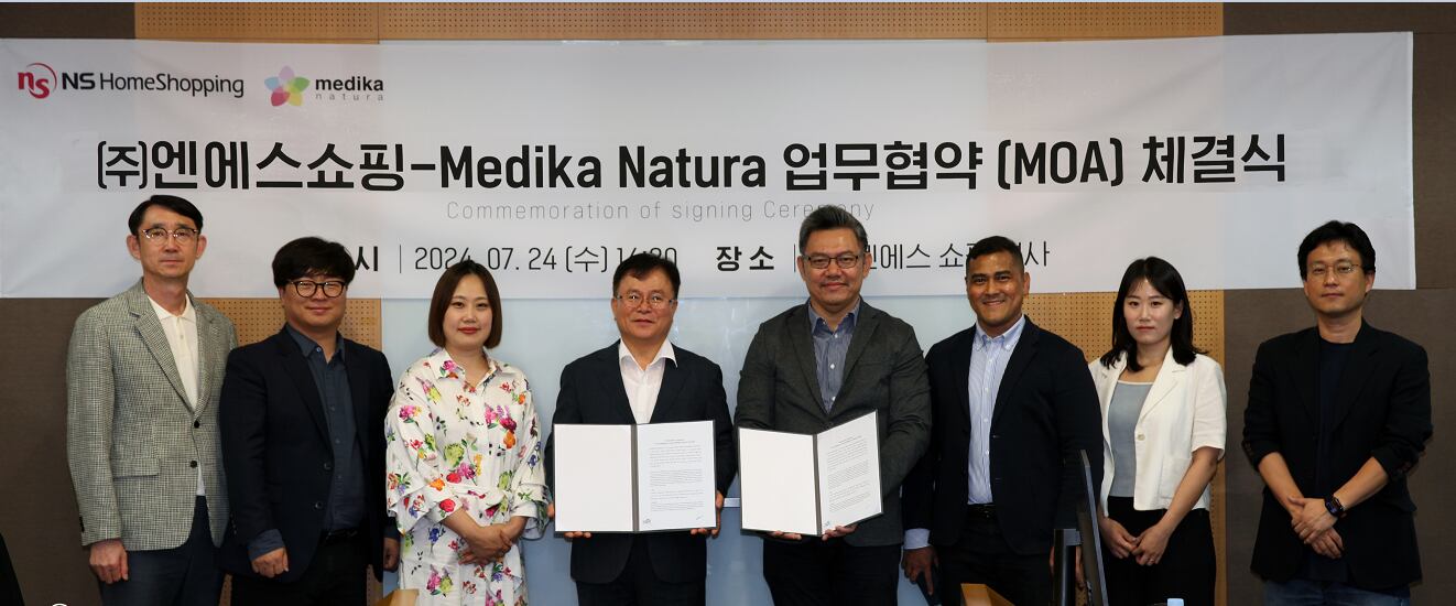 Malaysia botanical extract supplement marks entry into South Korea via exclusive deal