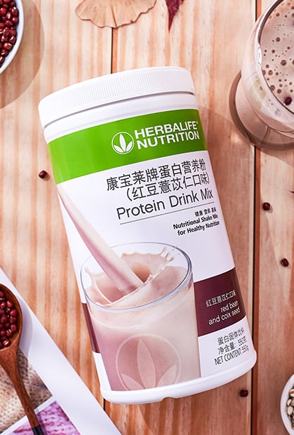 herbalife-Protein-drink-mix.jpg