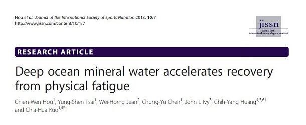 Deep Ocean Water Enhances Recovery After Exercise