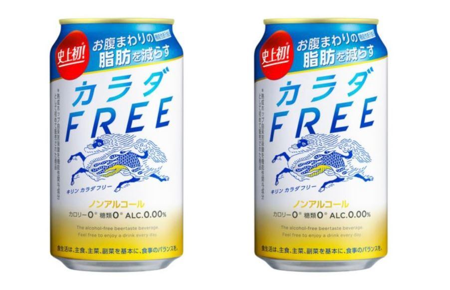 ビール腹なし：キリンが脂肪減少機能を持つノンアルコールビールを販売