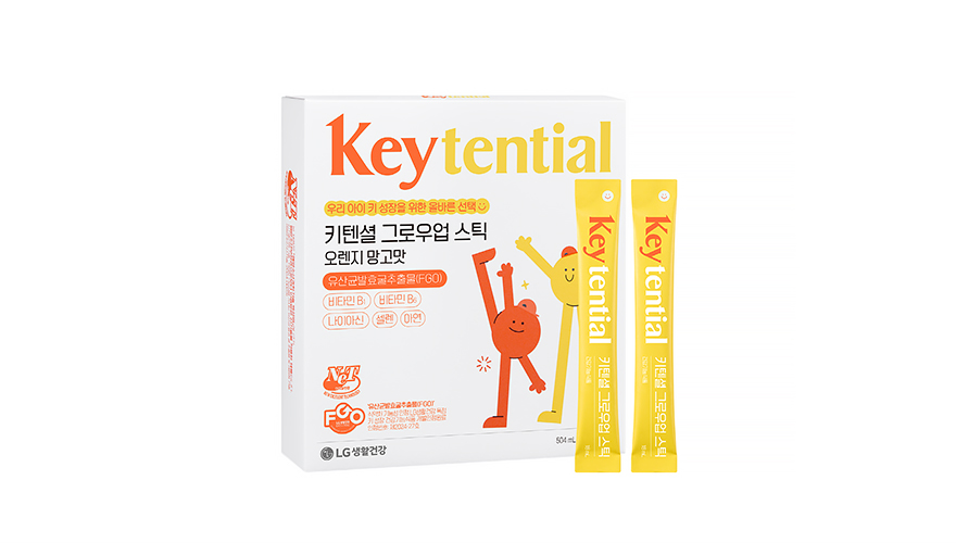 LG H&H’s Lactobacillus FGO-containing health functional food targets children’s height growth