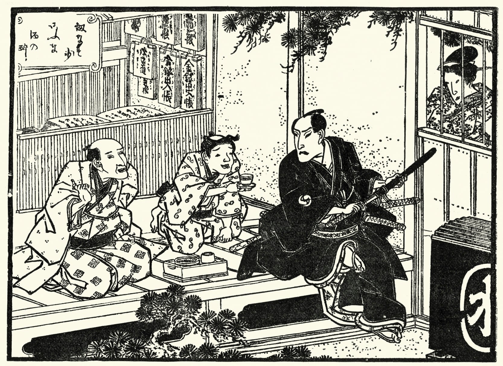 During the Muromachi period (1336 to 1573), matcha gained popularity among samurai warriors for its distinctive properties.