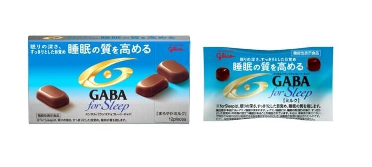 Sweet sleep: Japan’s Ezaki Glico reported strong demand for rest-supporting GABA chocolate