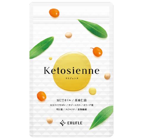 Keto supplement concerns: Japan Consumer Affairs Agency calls out firm after spate of adverse reactions