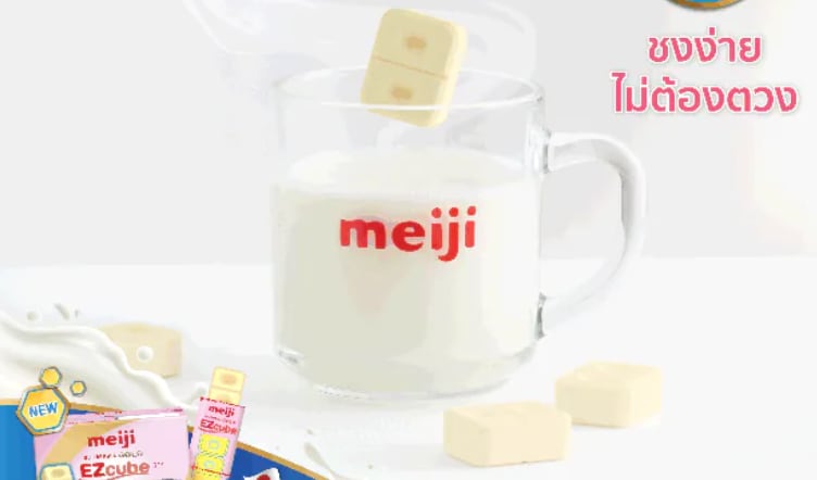 Bouncing back: Meiji re-enters Thailand’s toddler formula market after 17 years with powder cubes