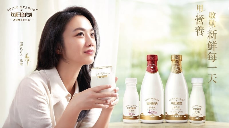 Shiny Meadow launches fresh milk with higher protein and calcium content to fulfil consumer demand in Hong Kong