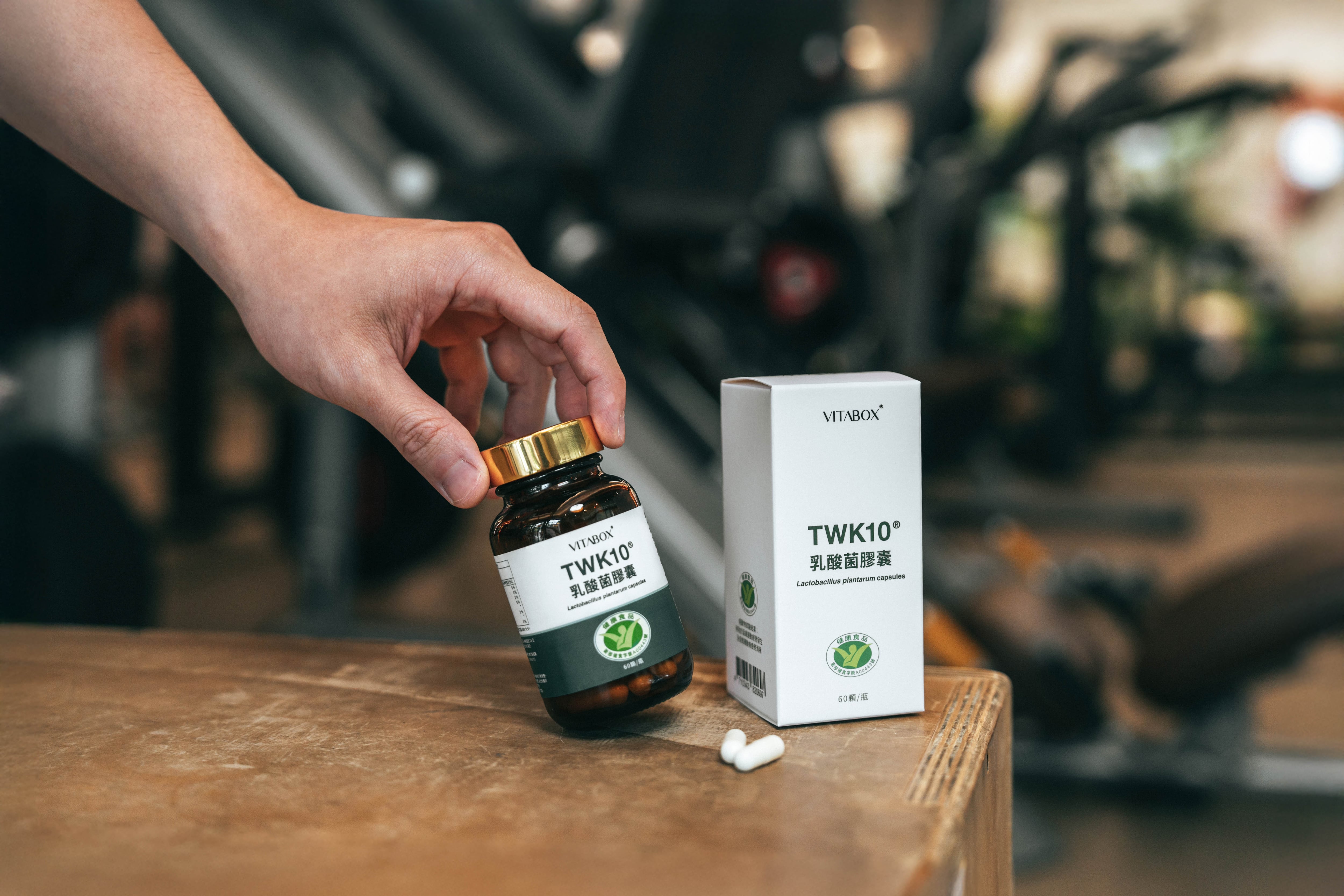 Sports nutrition is becoming everyday nutrition – Taiwan’s VITABOX 
