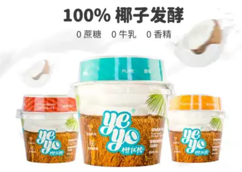 Broadening horizons: China’s Yeyo looks to expand reach beyond Tier 1 cities with nationwide premium supermarket launch