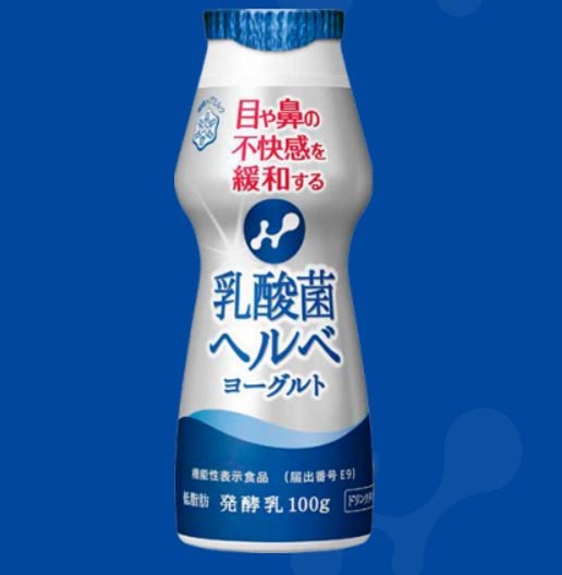 Japan’s Megmilk Snow Brand launches first functional yoghurt drink to relieve allergy symptoms