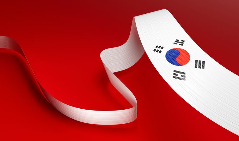 South Korea's Ministry of Food and Drug Safety has started a public consultation on various proposals regarding health functional foods regulation.