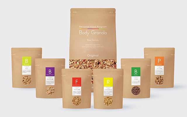 Prebiotics for sleep? Calbee to build personalized nutrition for gut and sleep