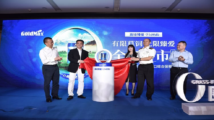 Video star: China dairy retailer promotes NZ’s GoldMax toddler formula via ‘livestreaming incubator’  