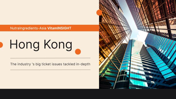 Hong Kong nutra trends: NMN booming and strategies to meet local and Chinese visitors’ needs