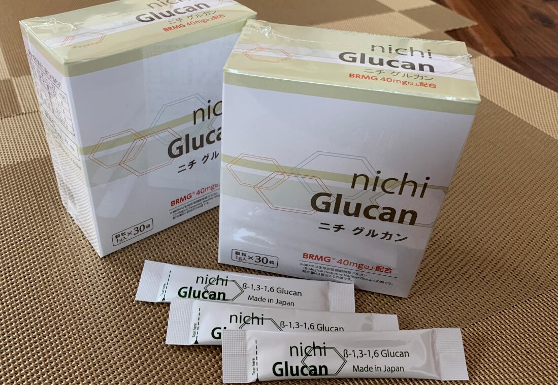 Beta-glucan supplement improves behavioural symptoms and sleep in children with autism – Pilot study