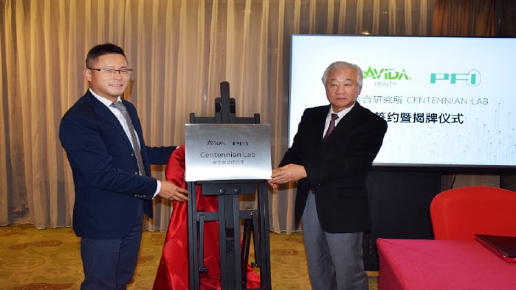 Beauty-from-within's functional food potential: Avida Health opens research institute with PFI
