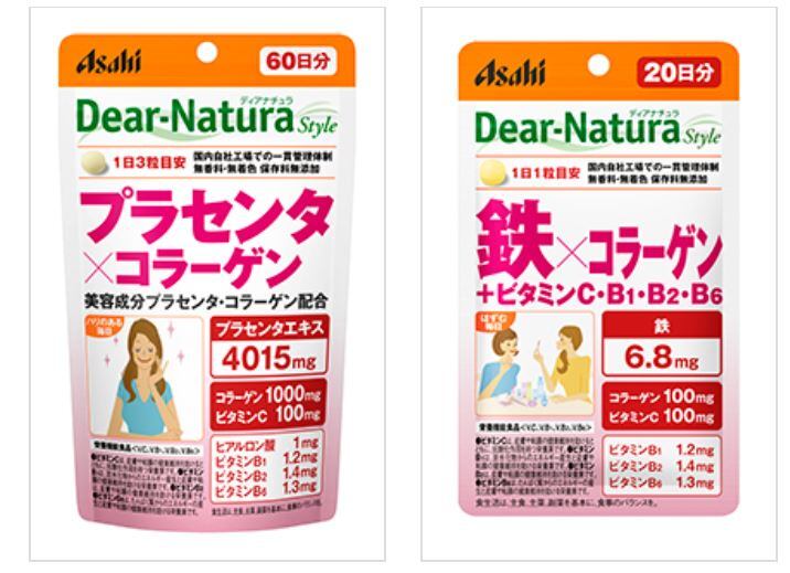 Beer maker Asahi sets sights on health and wellness business expansion 