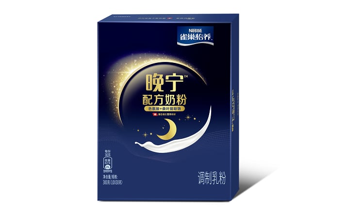 Nestle China launches sleep aid milk powder formulated with