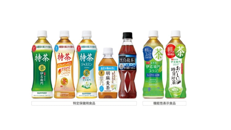 Suntory half-year financials: Asia supplement sales up, but Japan functional products slide