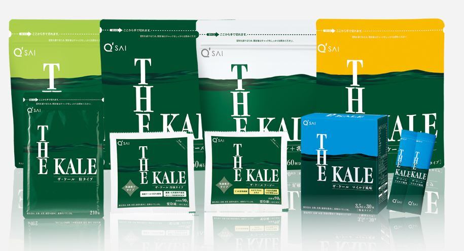 緑のスーパーフード：キューサイの研究によると、ケールパウダーの摂取により血圧が低下する