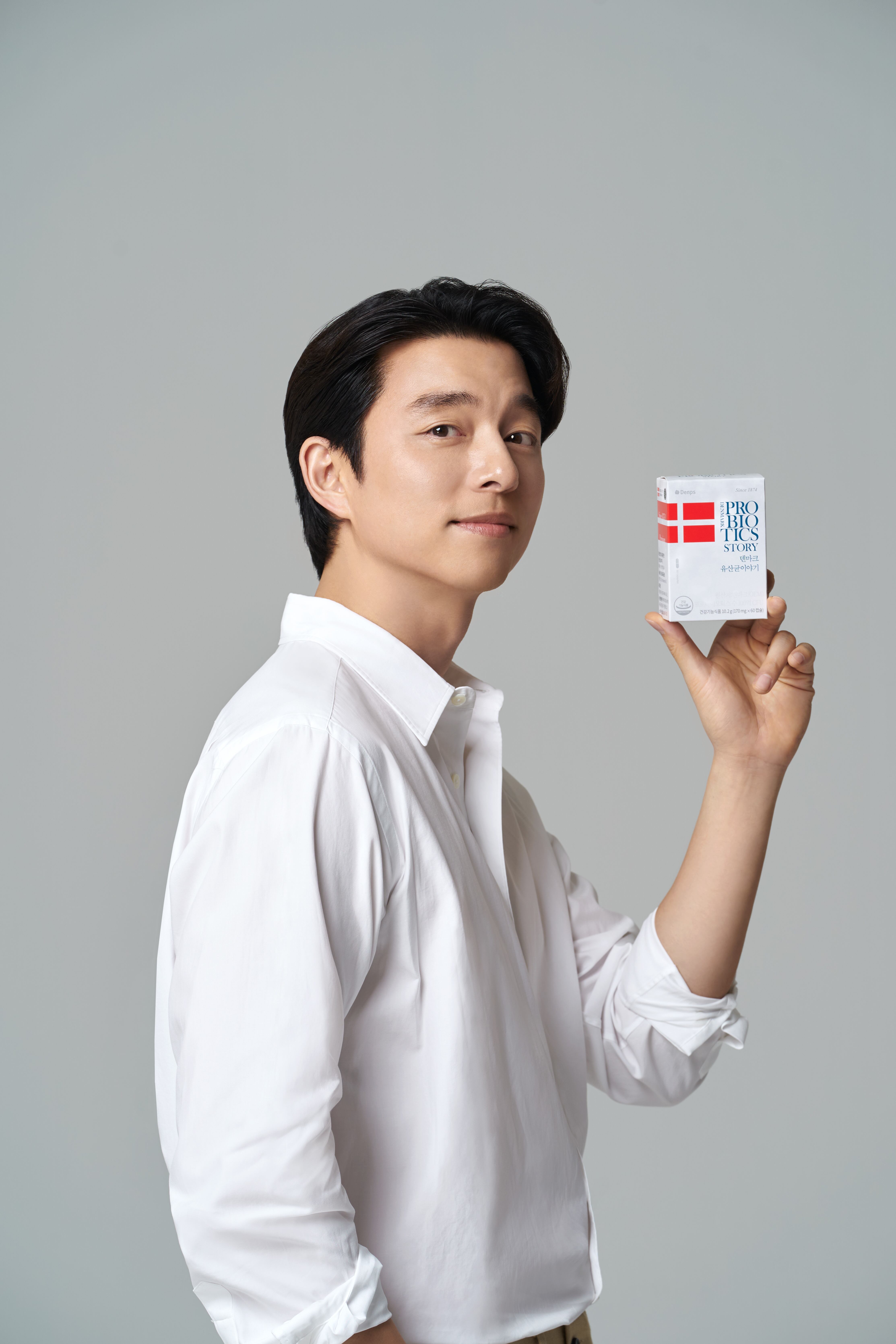 Denps' global ambassador South Korean actor Gong Yoo
