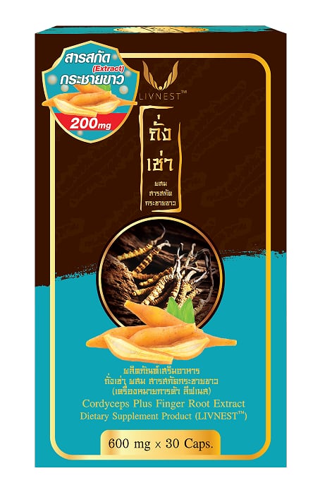 LIVNEST-Cordyceps-Plus-Finger-Root-Extract-C-Nova-Organic.png