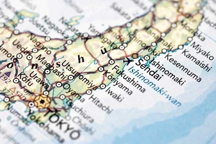 'Nuclear food referendum': Taiwan's softening of Fukushima ban under threat amid ballot calls