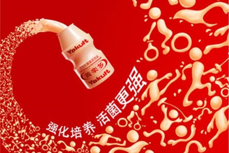 Probiotics and obesity: Consumption of Yakult’s Shirota strain aids weight loss in children