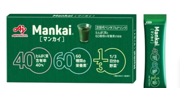 Mankaiを新しいスーパーフードに:味の素がヒノマン社と提携して植物性機能性パウダーを開発
