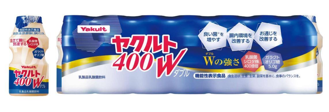 シンバイオティクスの成功：ヤクルト、再発売した機能性表示食品、日販50万本を目指す