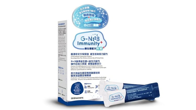 Long-Covid / child vaccine benefits: Synbiotic formula offers hope of microbiome-targeted therapies – two studies