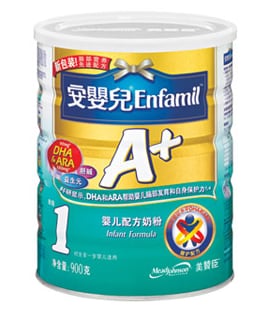 enafmil.png